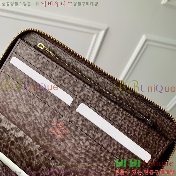 #���̺��� ���� ���ų����� ������ N60003-202