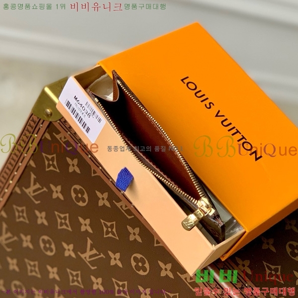 #���̺��� ���� ī�� Ȧ�� M64038-203