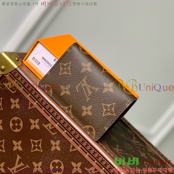 #���̺��� ���� ���ų����� ī������ M60502-101