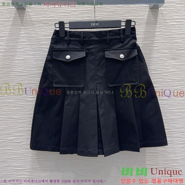   ĿƮ DO1560733-6