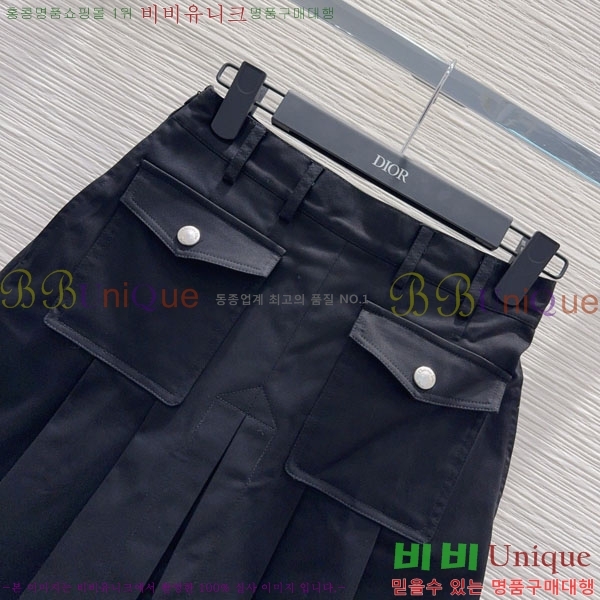   ĿƮ DO1560733-6
