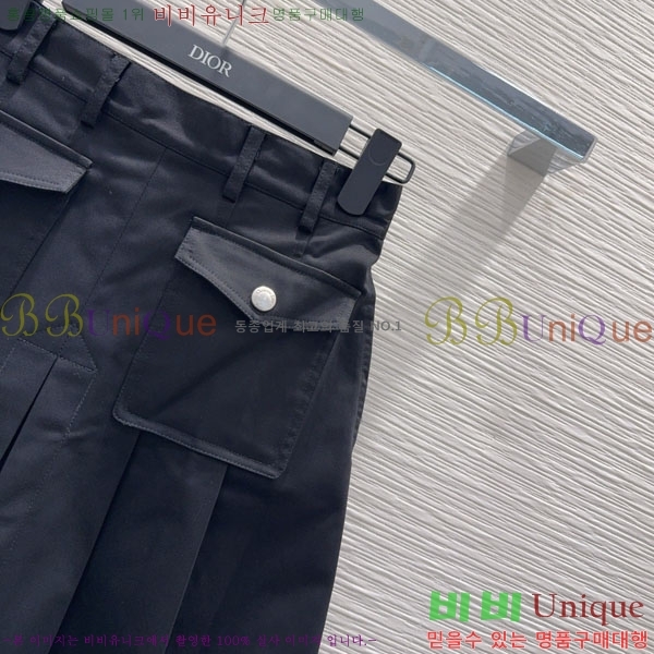   ĿƮ DO1560733-6
