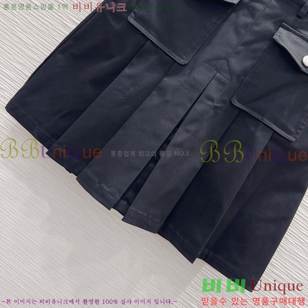   ĿƮ DO1560733-6