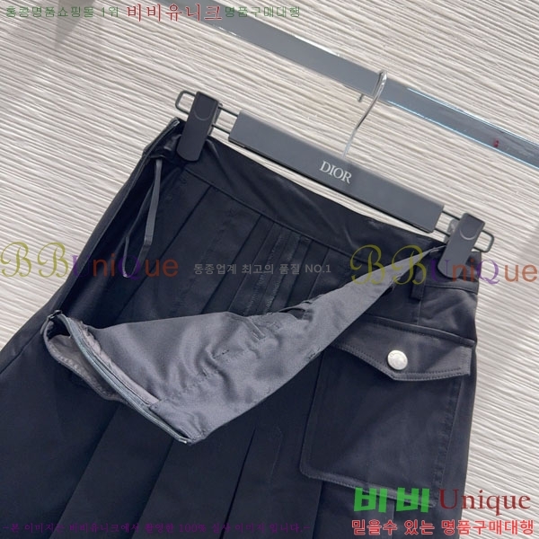   ĿƮ DO1560733-6