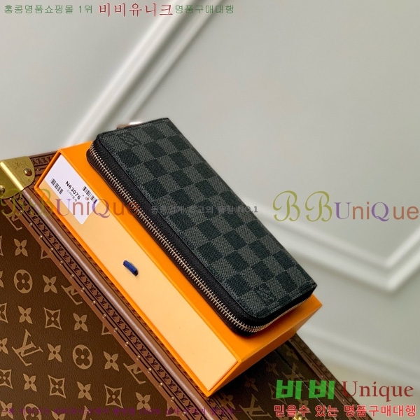 #���̺��� ���� ���� M63076-201