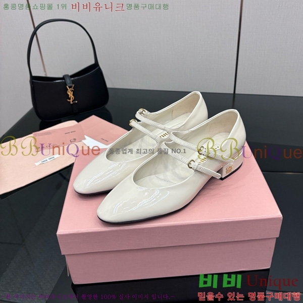 ���� �̿�̿� �޸����� ���� 34MU7255251-2