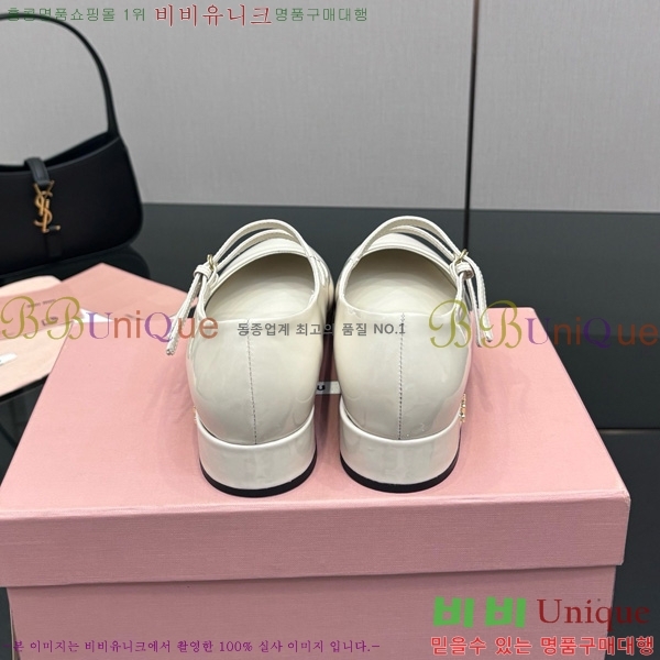 ���� �̿�̿� �޸����� ���� 34MU7255251-2