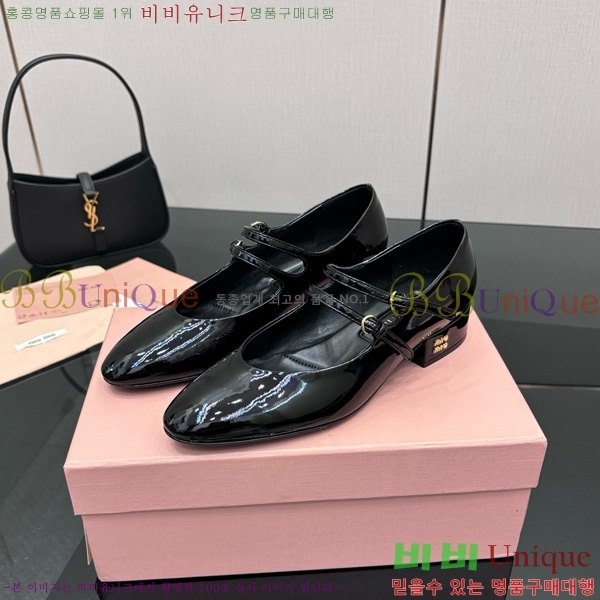 ���� �̿�̿� �߷����� �÷����� 20MU7255252-