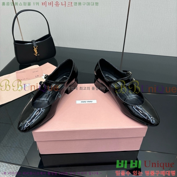 ���� �̿�̿� �߷����� �÷����� 20MU7255252-