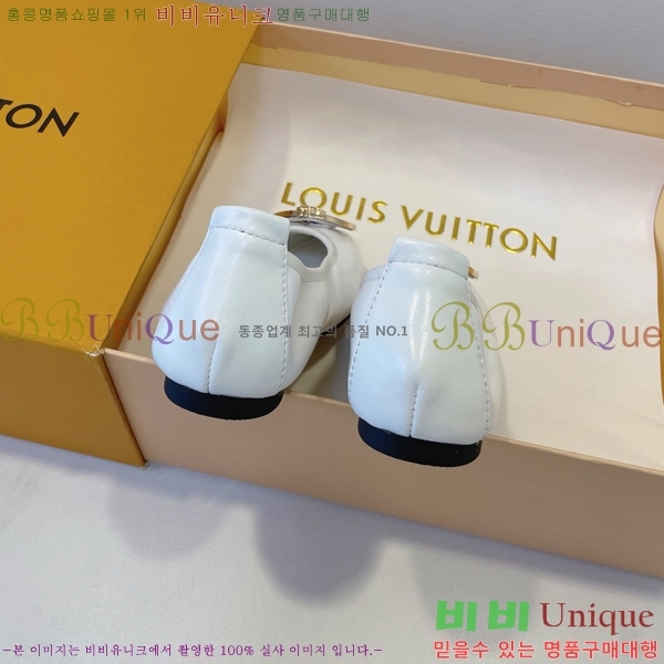 ���̺��� �߷����� �÷����� 20L528562-3