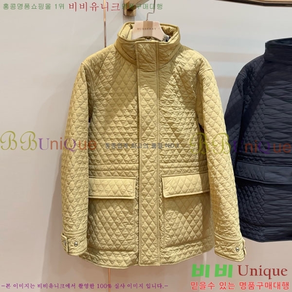   е  BU612055-8