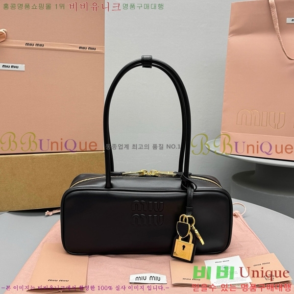 #�̿�̿� �� ���� ��Ʈ�� 5BB173-401