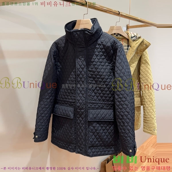   е  BU612055-9