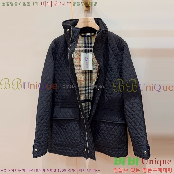   е  BU612055-9