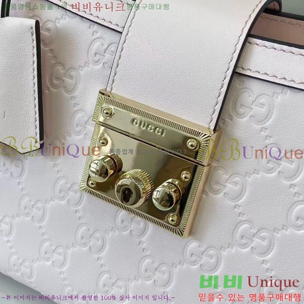 #���� �е�� ž�ڵ� 838992-201