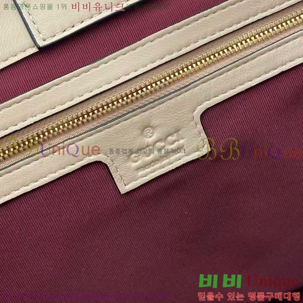 #���� ���� �̵�� ��Ʈ�� ‎847387-203