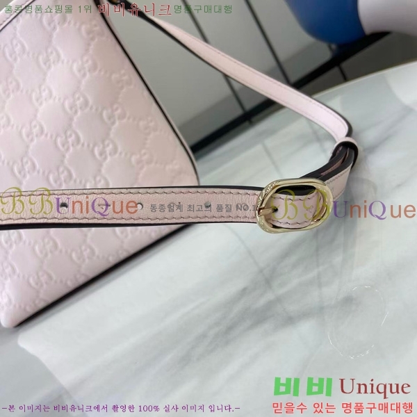 #���� GG ������ ���� ��Ŷ�� ‎847090-104