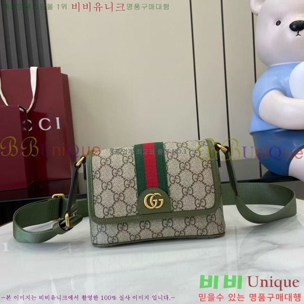 #���� ���ǵ�� �̴Ϲ� 838599-102