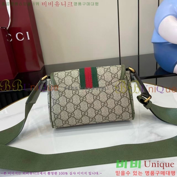 #���� ���ǵ�� �̴Ϲ� 838599-102