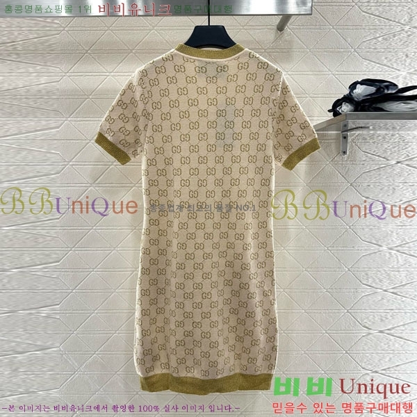   ǽ GU414466-3