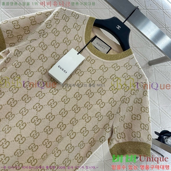   ǽ GU414466-3