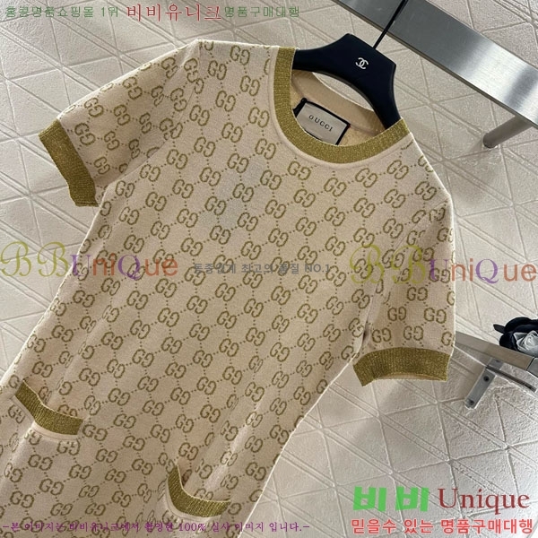   ǽ GU414466-3