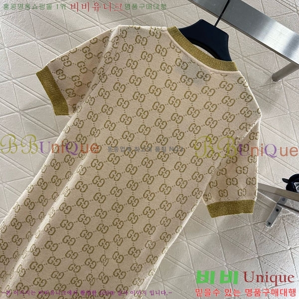   ǽ GU414466-3