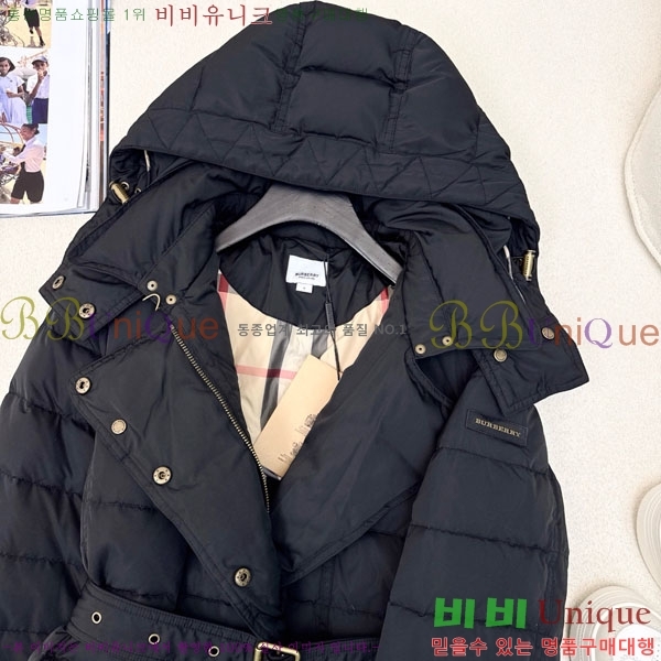   ٿ е BU612055-10