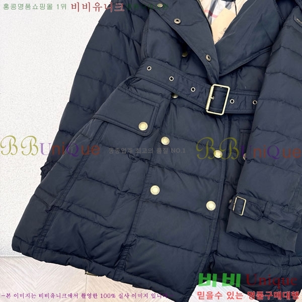   ٿ е BU612055-10