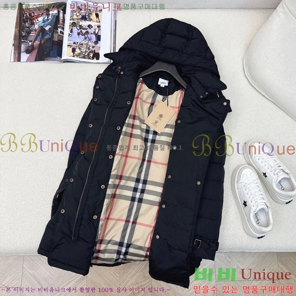   ٿ е BU612055-10