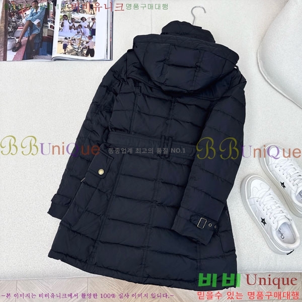   ٿ е BU612055-10