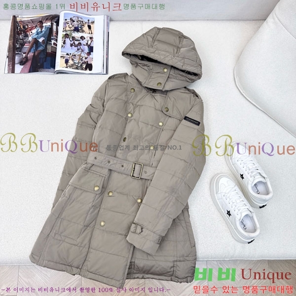   ٿ е BU612055-11