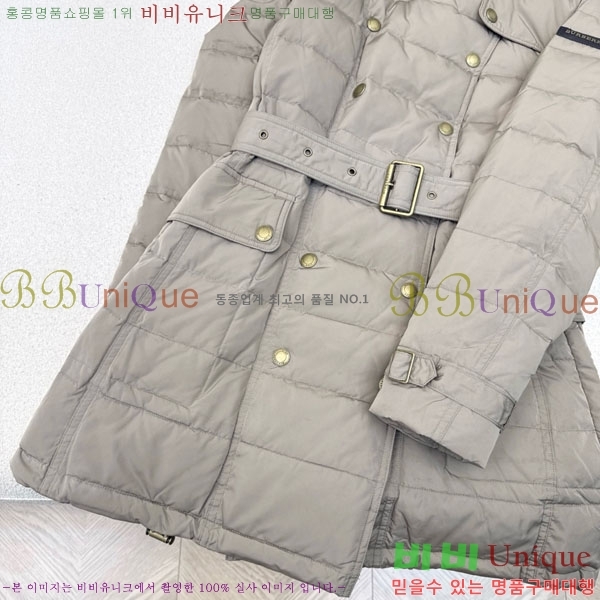   ٿ е BU612055-11