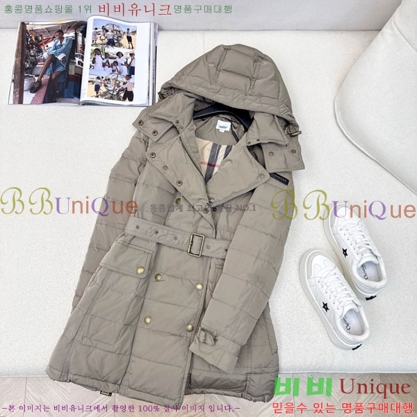   ٿ е BU612055-11