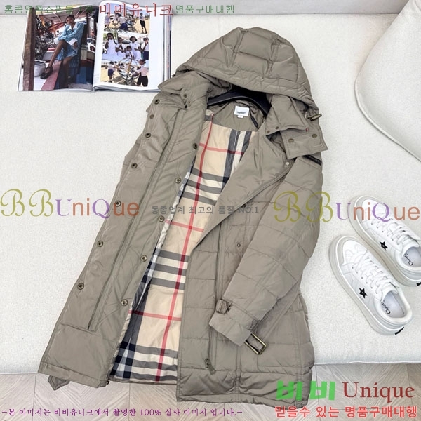   ٿ е BU612055-11