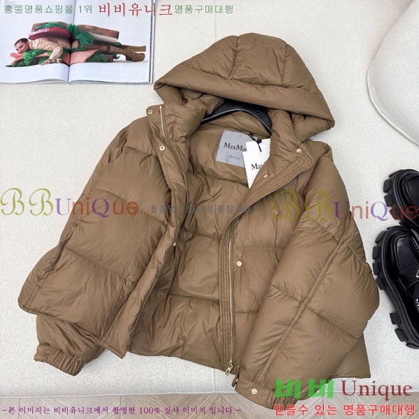 ���� ��**�� �ٿ� �е� MAXM88334-4