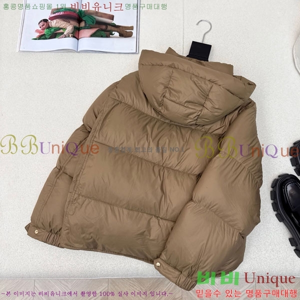 ���� ��**�� �ٿ� �е� MAXM88334-4