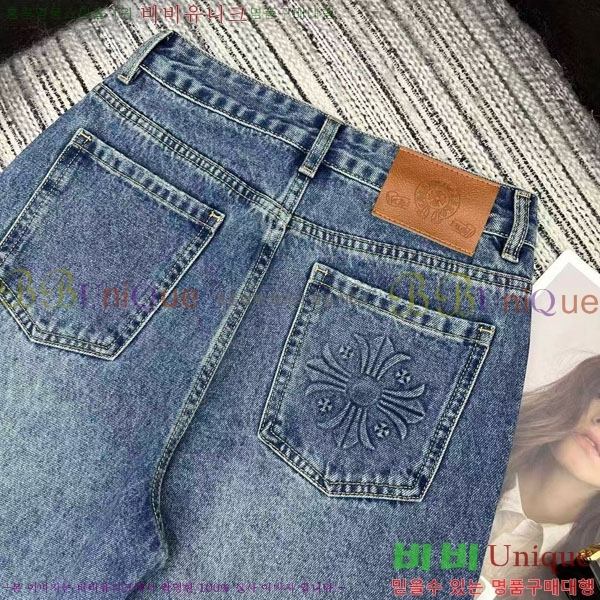  ũ   CHS1451574-6
