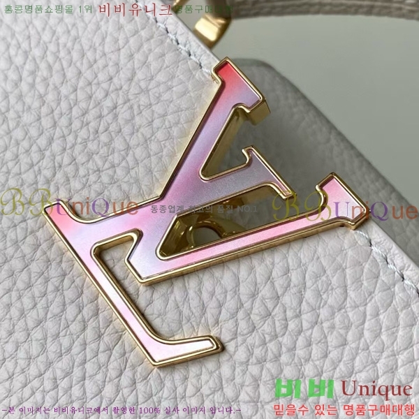 #���̺��� īǶ�� �̽�Ʈ ����Ʈ �̴� M14393-701