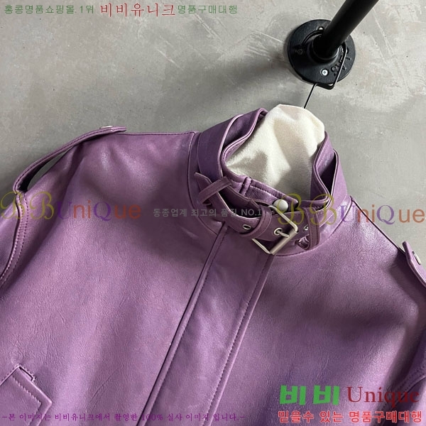  ũ Ʃ  ACN13409905-2
