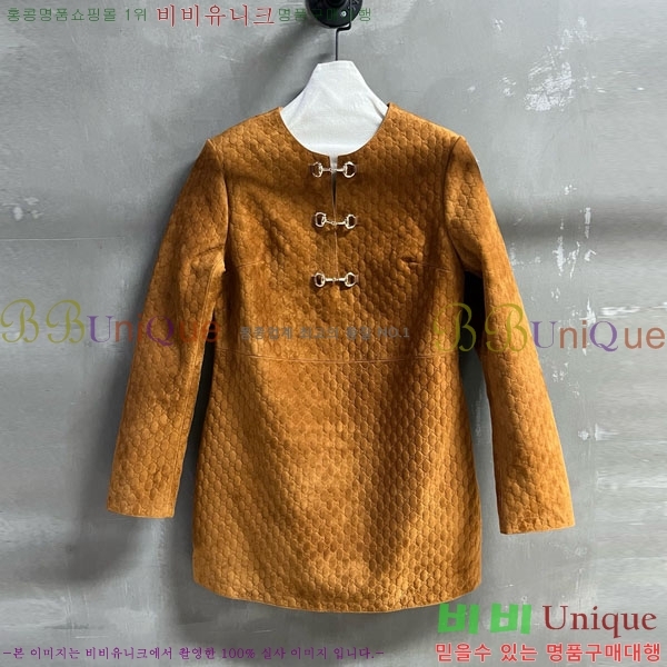   ǽ GU414466-1