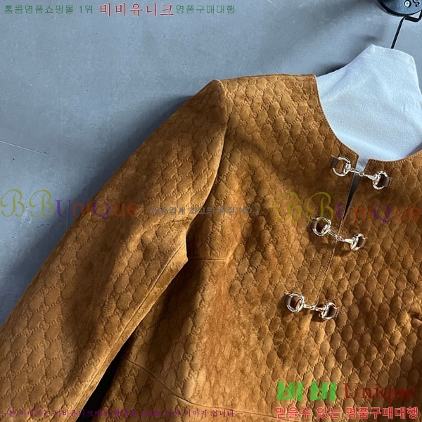   ǽ GU414466-1