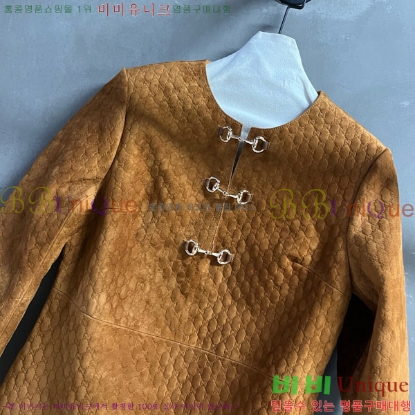   ǽ GU414466-1