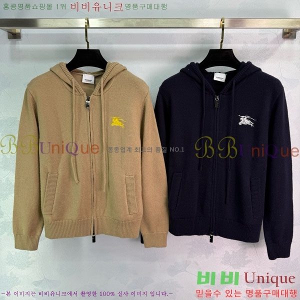    BU612055-12
