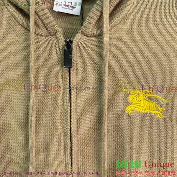    BU612055-12