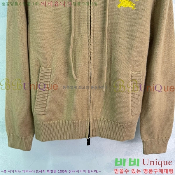    BU612055-12
