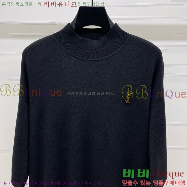  ζ  Ƽ YSL120477-8