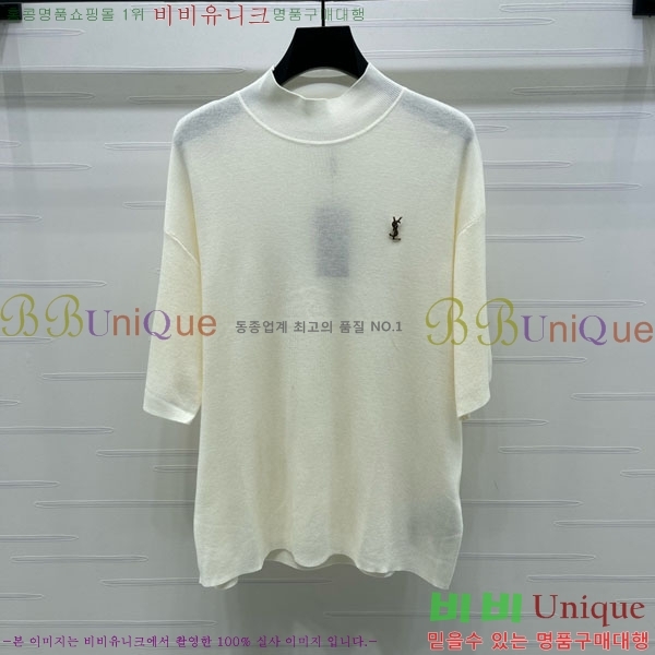  ζ  Ƽ YSL120477-9