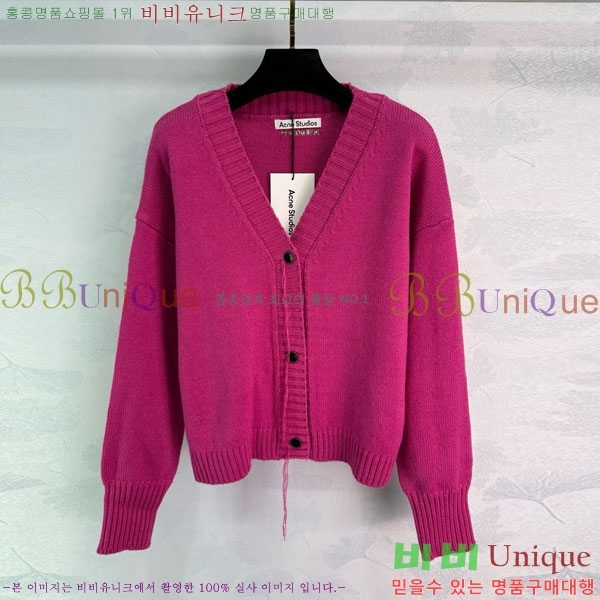  ũ Ʃ  AC1129880-2