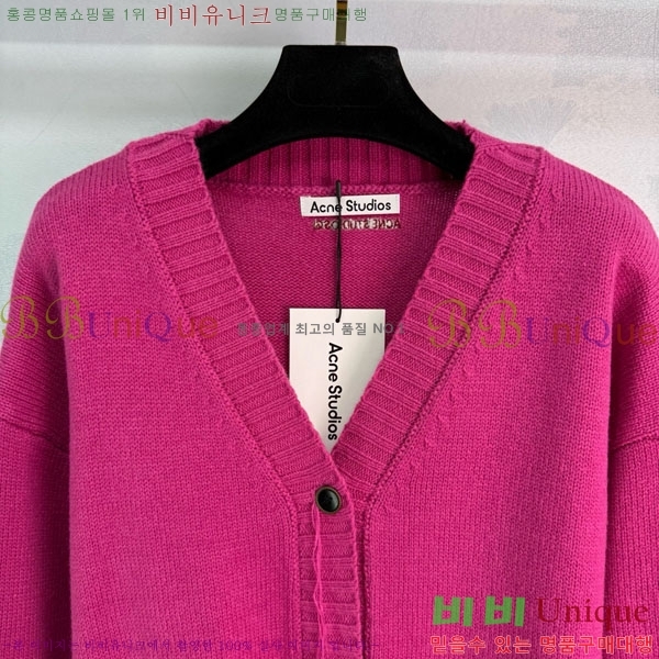  ũ Ʃ  AC1129880-2